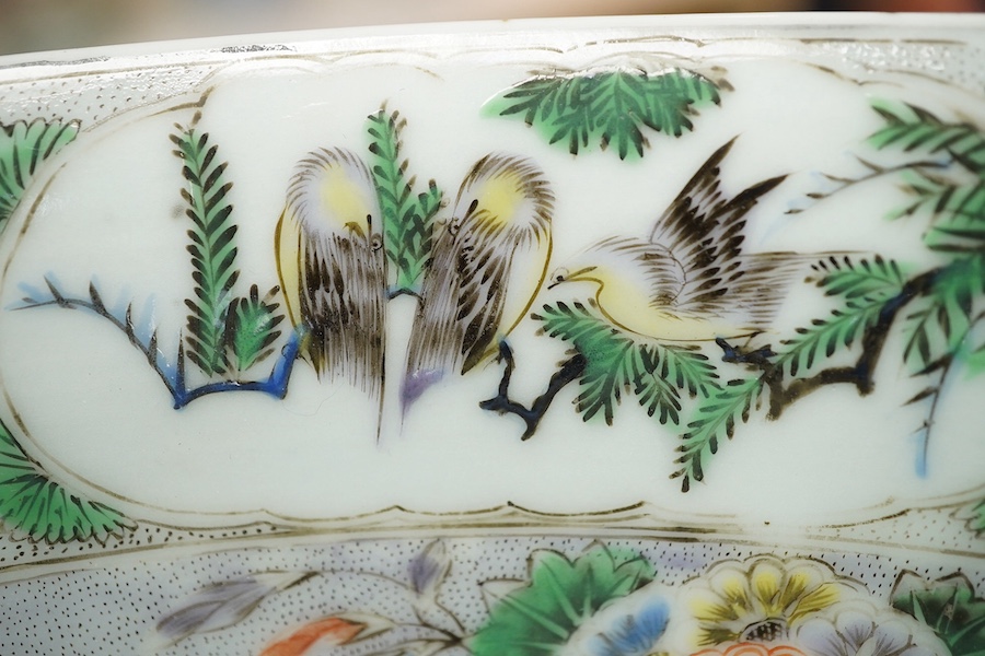 A Chinese enamelled porcelain water bottle, cover and basin, mid 19th century